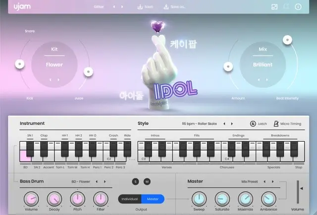 Ujam Beatmaker IDOL