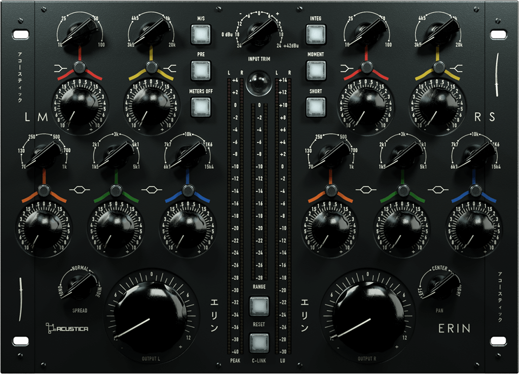 Acustica Audio ERIN	      Channel Strip